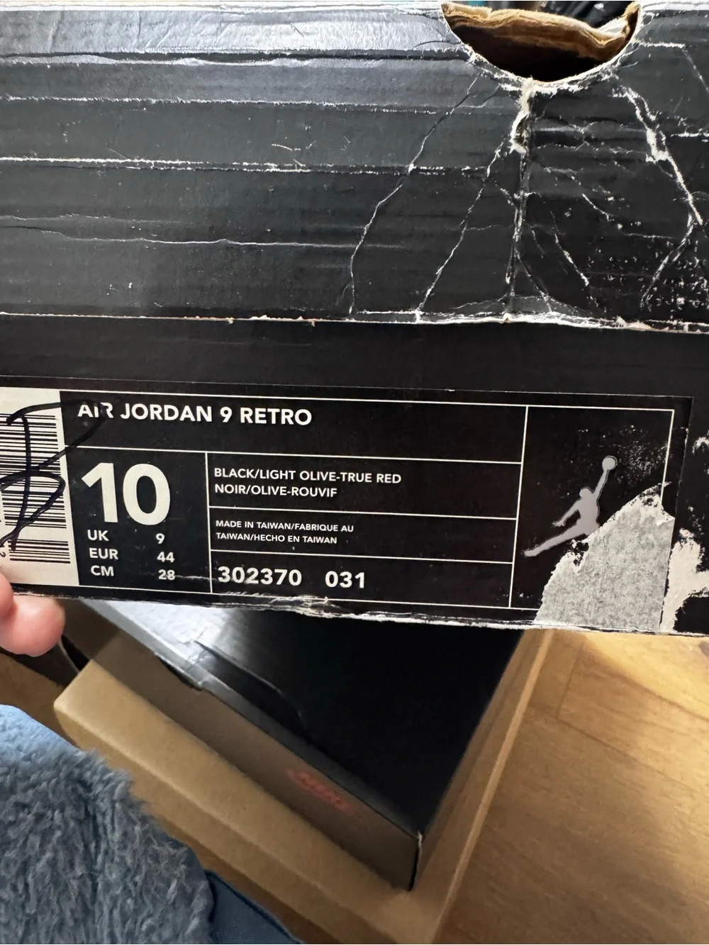 Jordan 9 Retro 